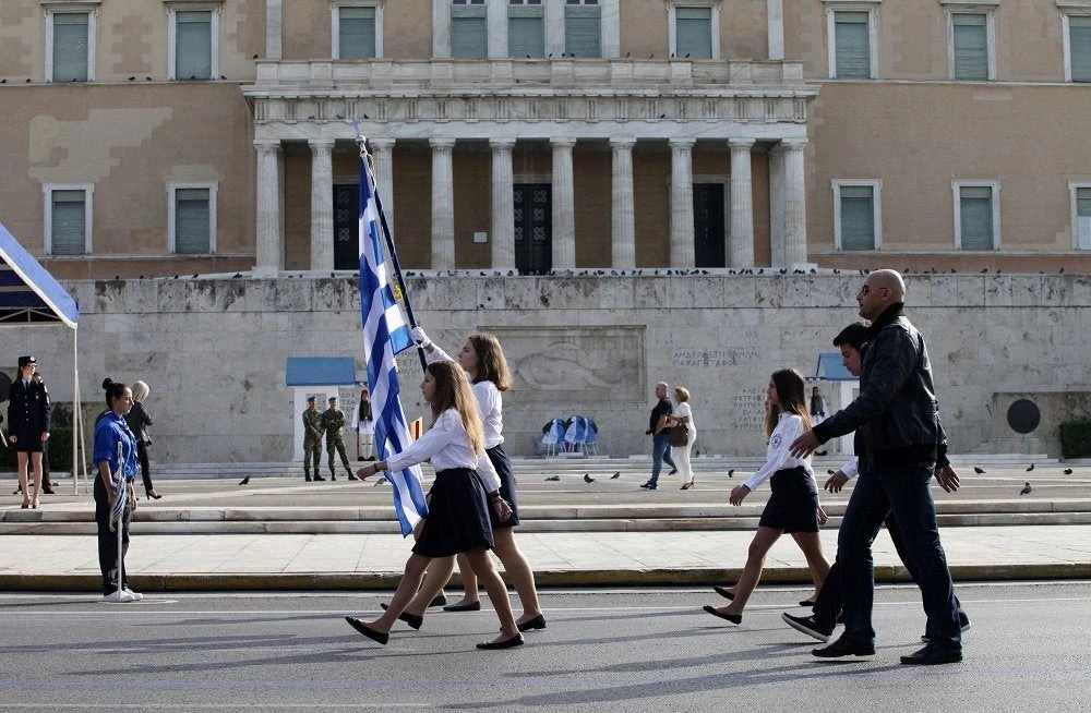 Η Αθήνα ελεύθερη ή μήπως να καταργήσουμε την 28η Οκτωβρίου;